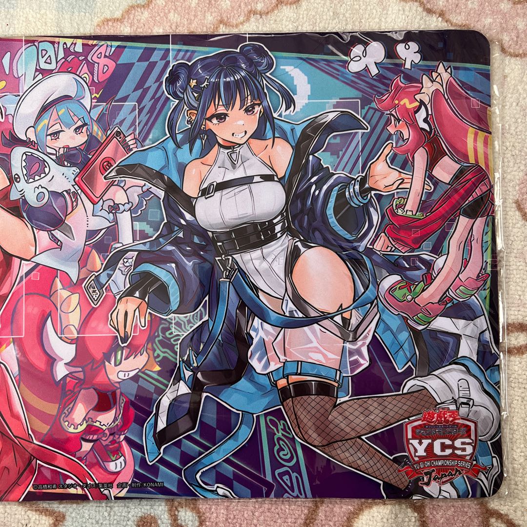 Yu-Gi-Oh! Playmat Evil Twin
