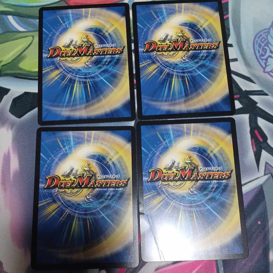 Despair God Saga R 21/75