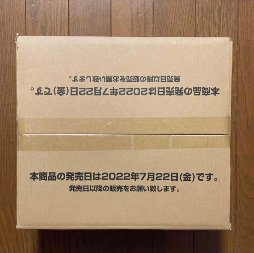 One Piece Card Game ROMANCE DAWN Unopened 1 carton