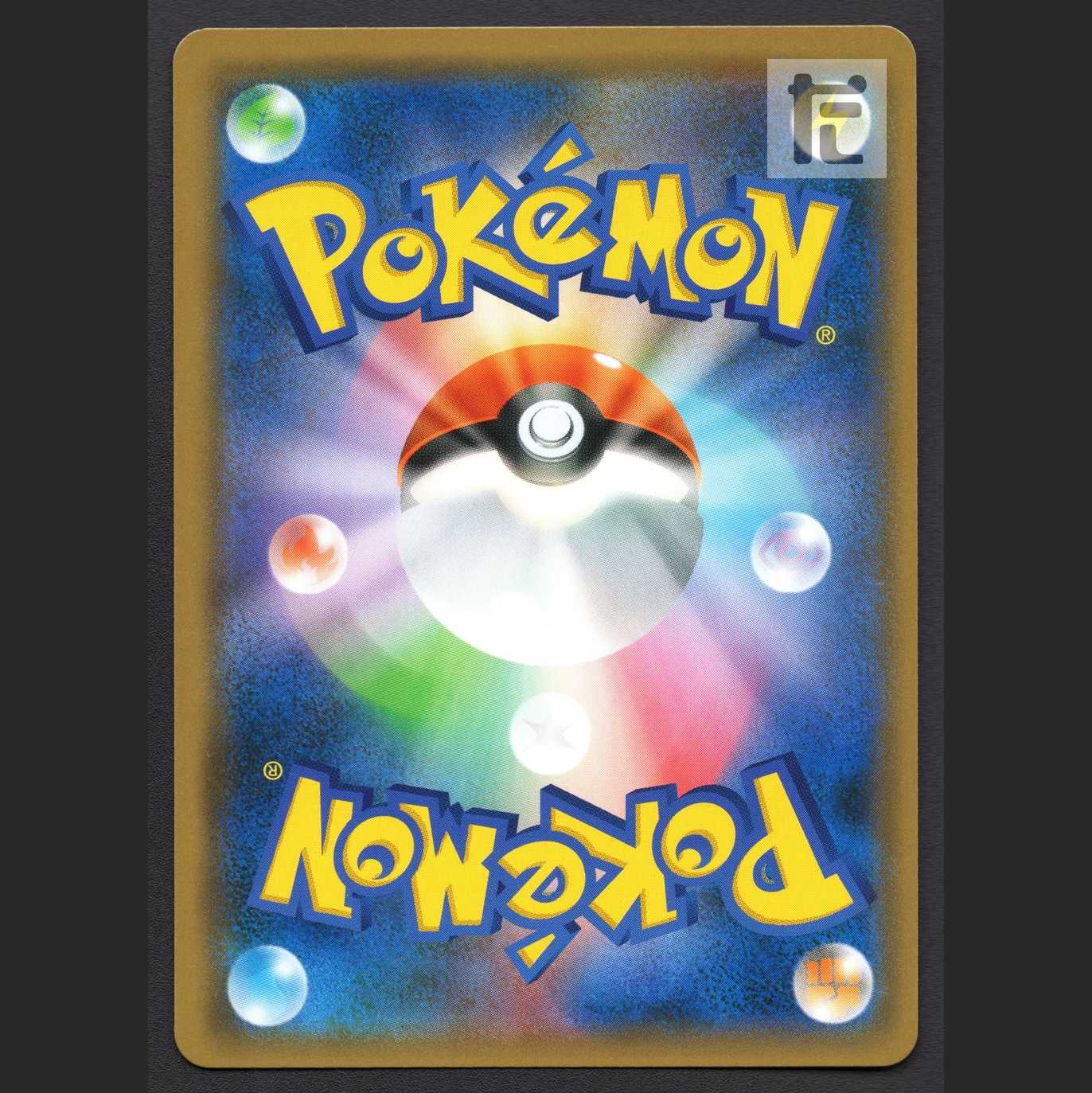 Lucario & MelmetalGX [Near] HR/Managed by MP5484