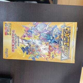Pokémon Card V Star Universe with Shrink