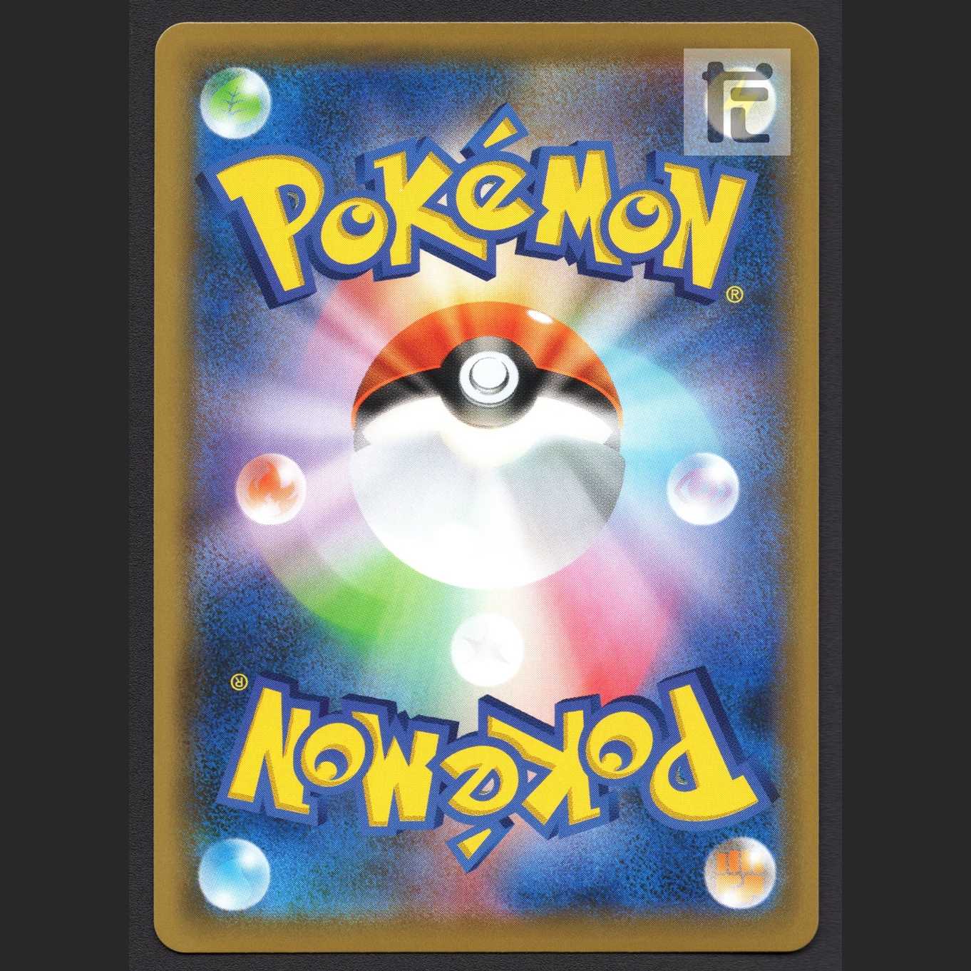 ムーランド【ニア】CHR/管理:MP5460