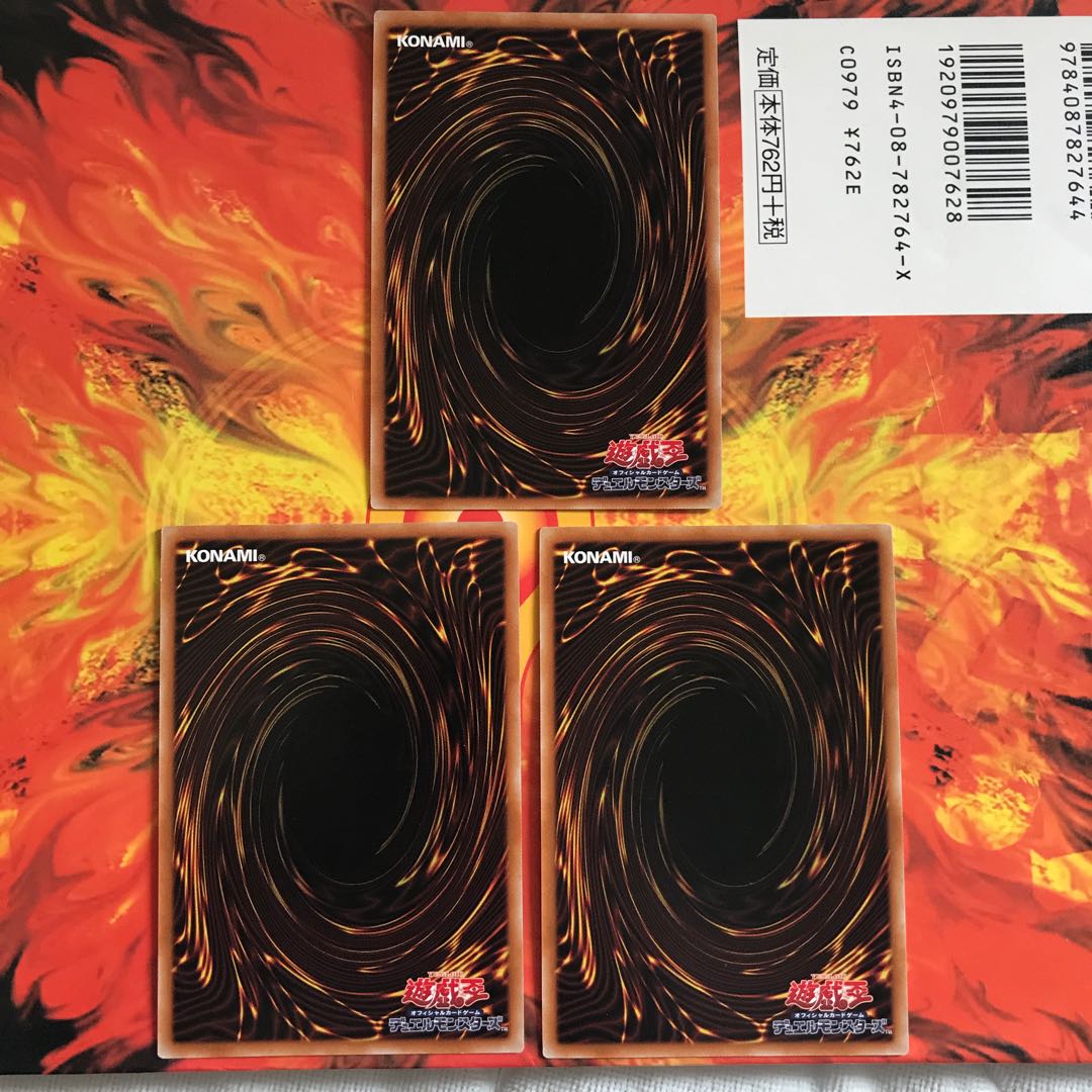 即発送 教導の聖女エクレシア スーパー3枚 ぽんこつ効果②