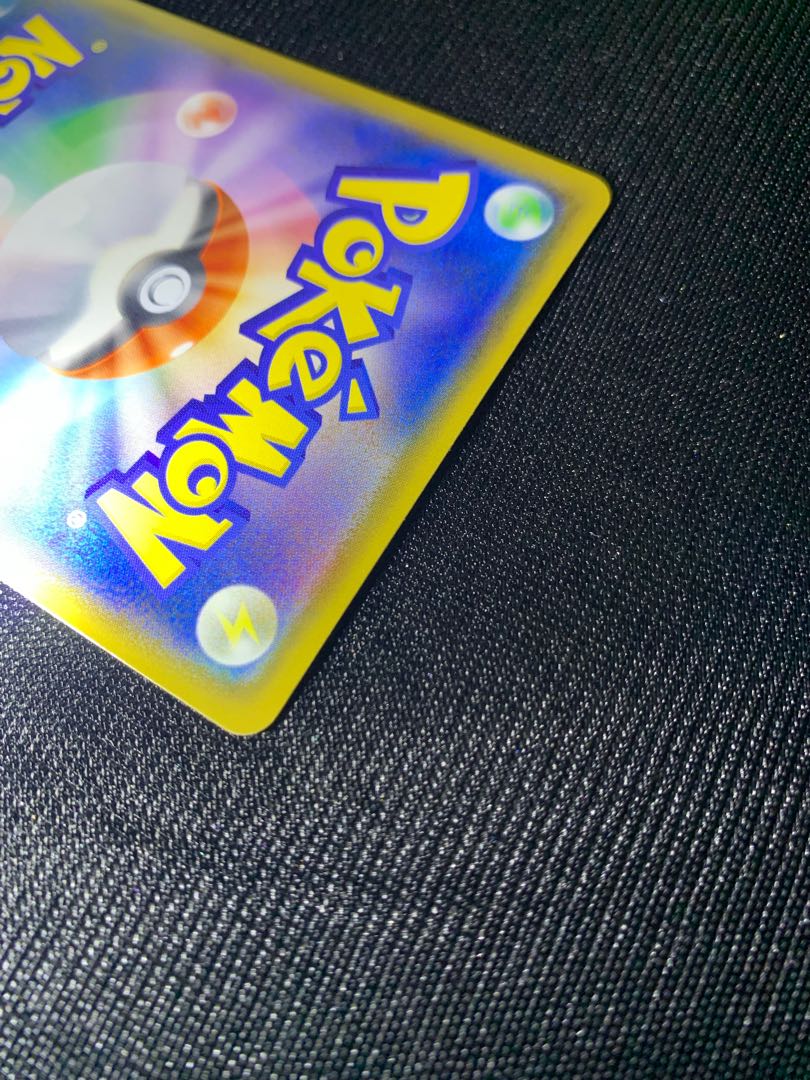 アローラの仲間たち　　　マスターバトルセット