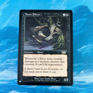 MTG Toxin Sliver