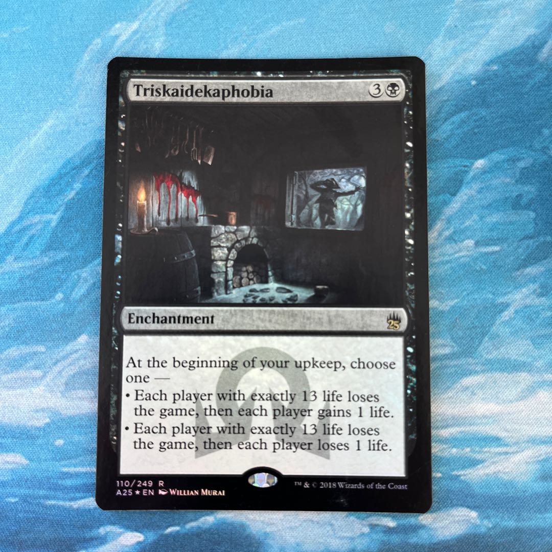 MTG foil Triskaidekaphobia