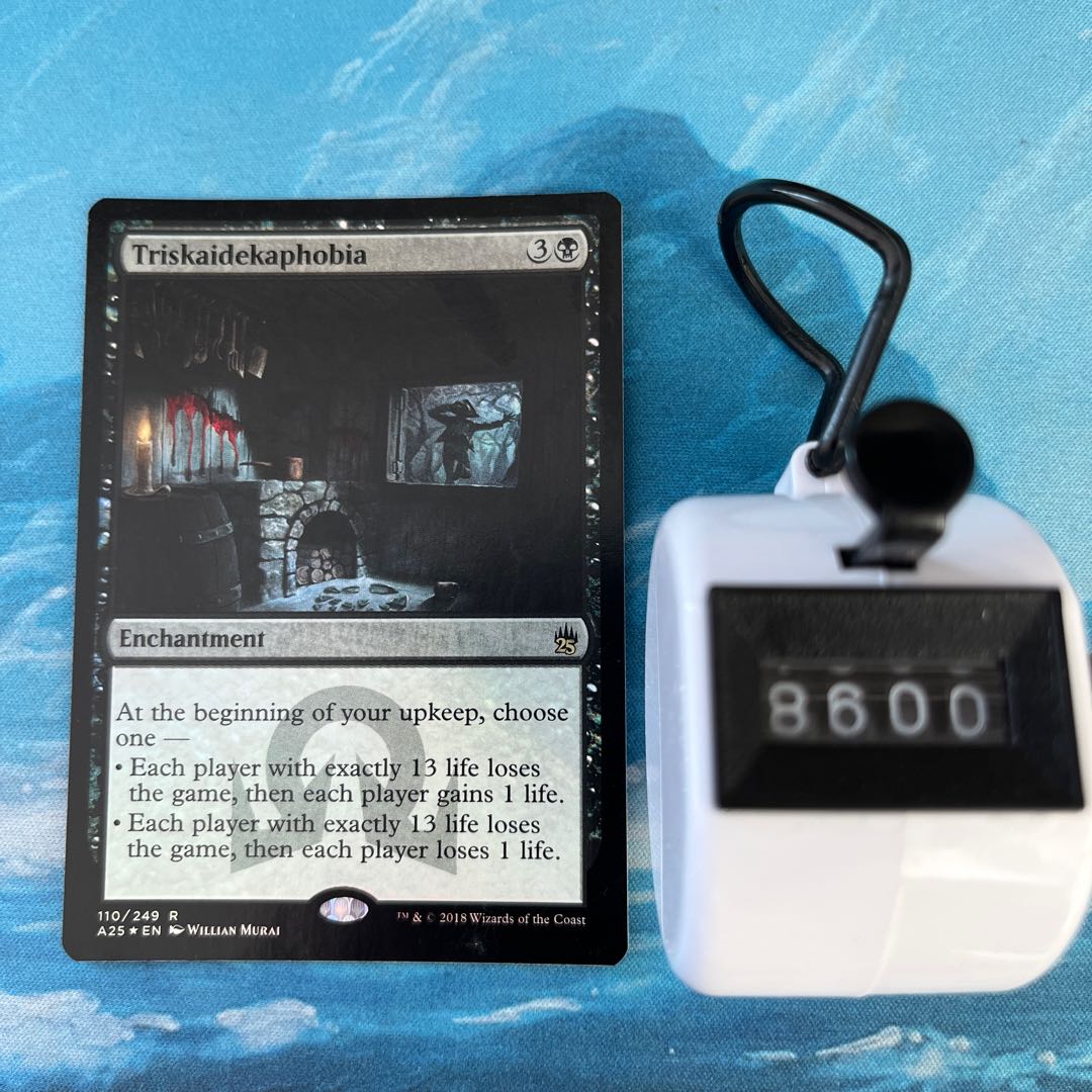 MTG foil Triskaidekaphobia