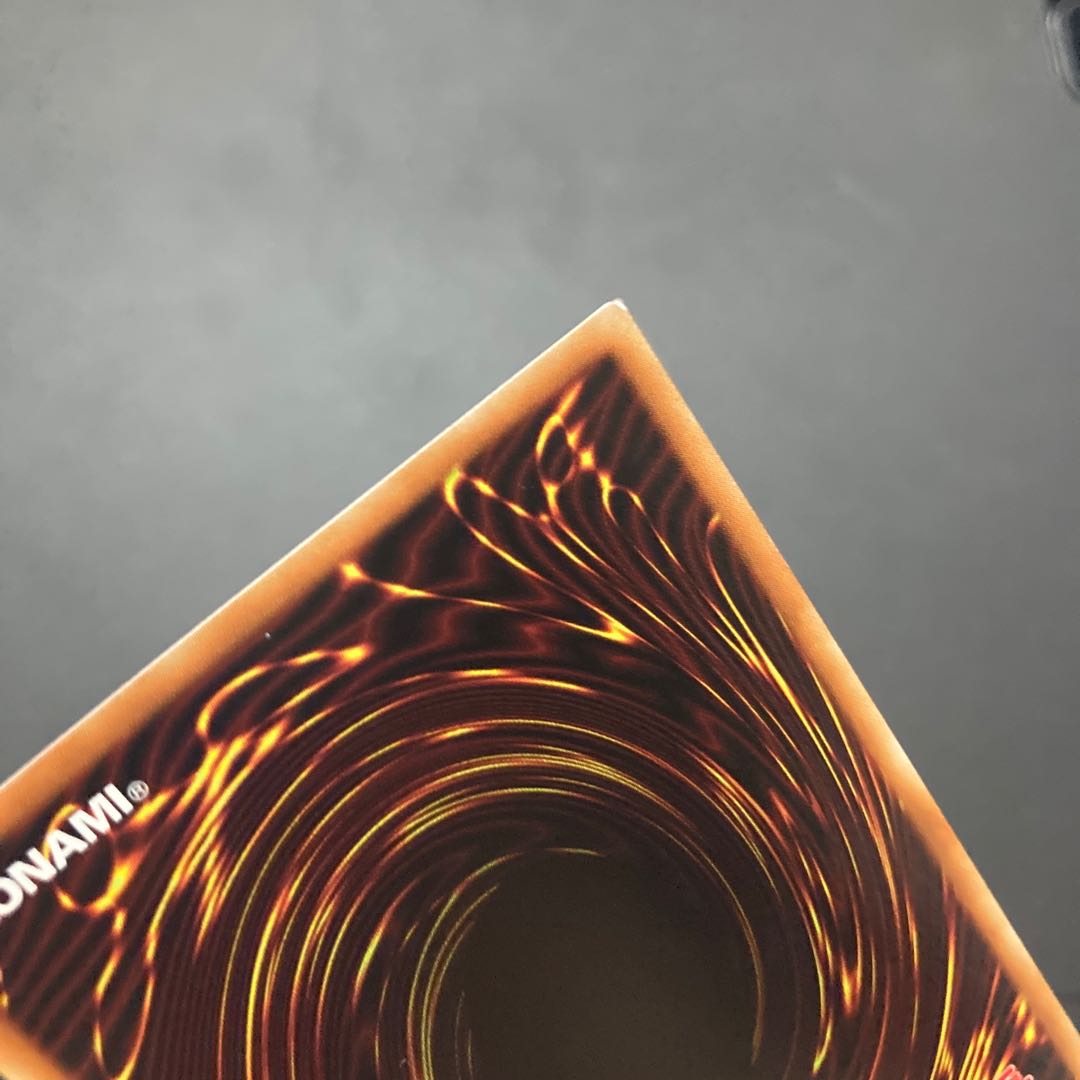 Ice Water Emperor Cosmochlore Prismatic Secret Rare