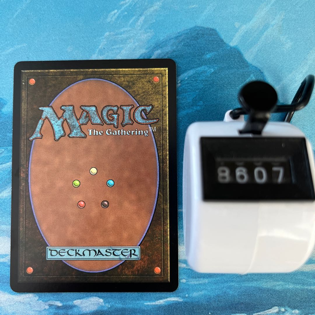 MTG 2 cards Caress of Phyrexia