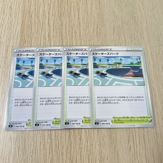 Pokémon Cards Skaters Park 099/100 Set of 4