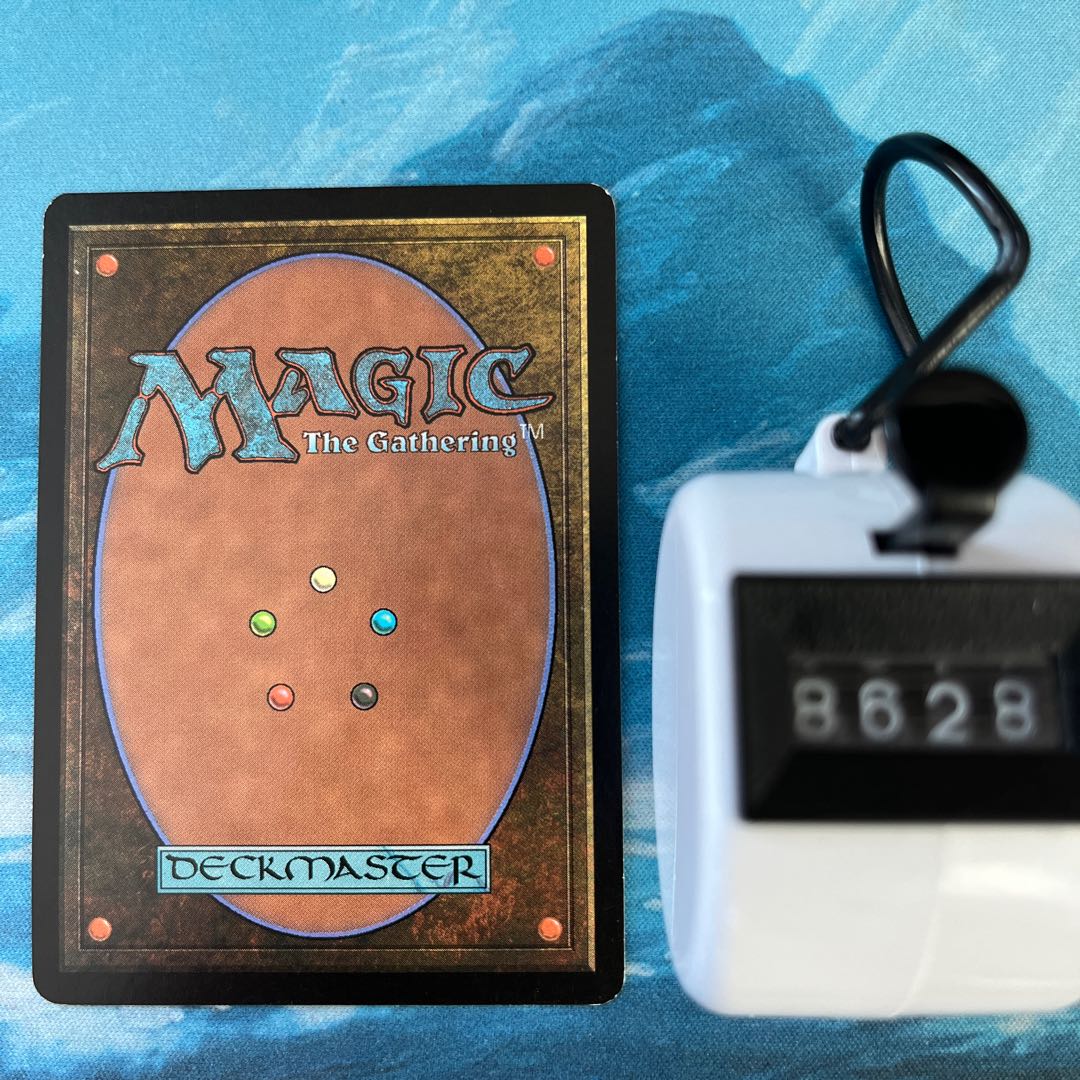 MTG Cabal Conditioning