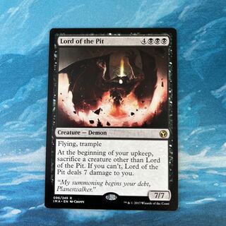 MTG 奈落の王 1枚