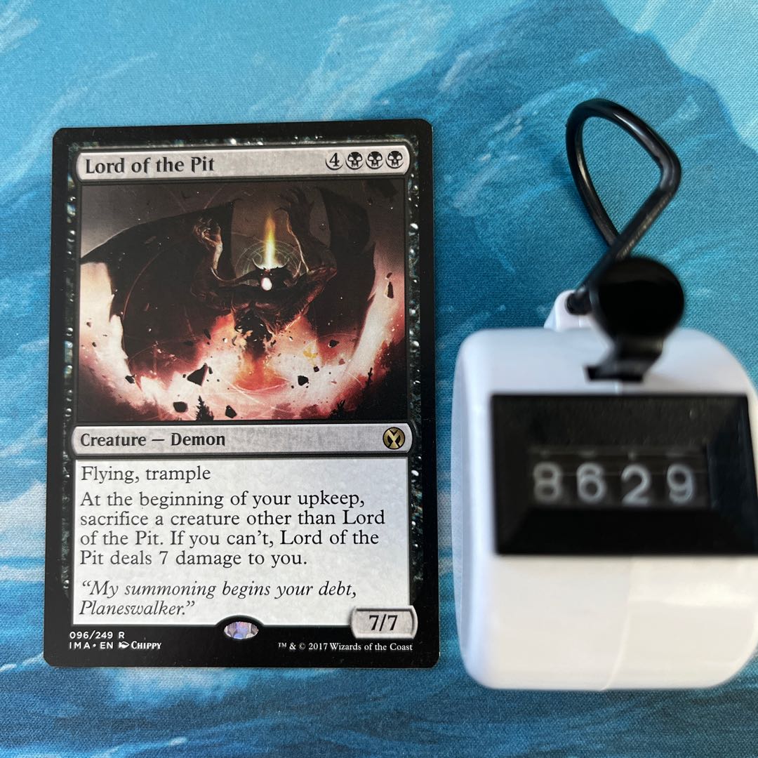 MTG 奈落の王 1枚