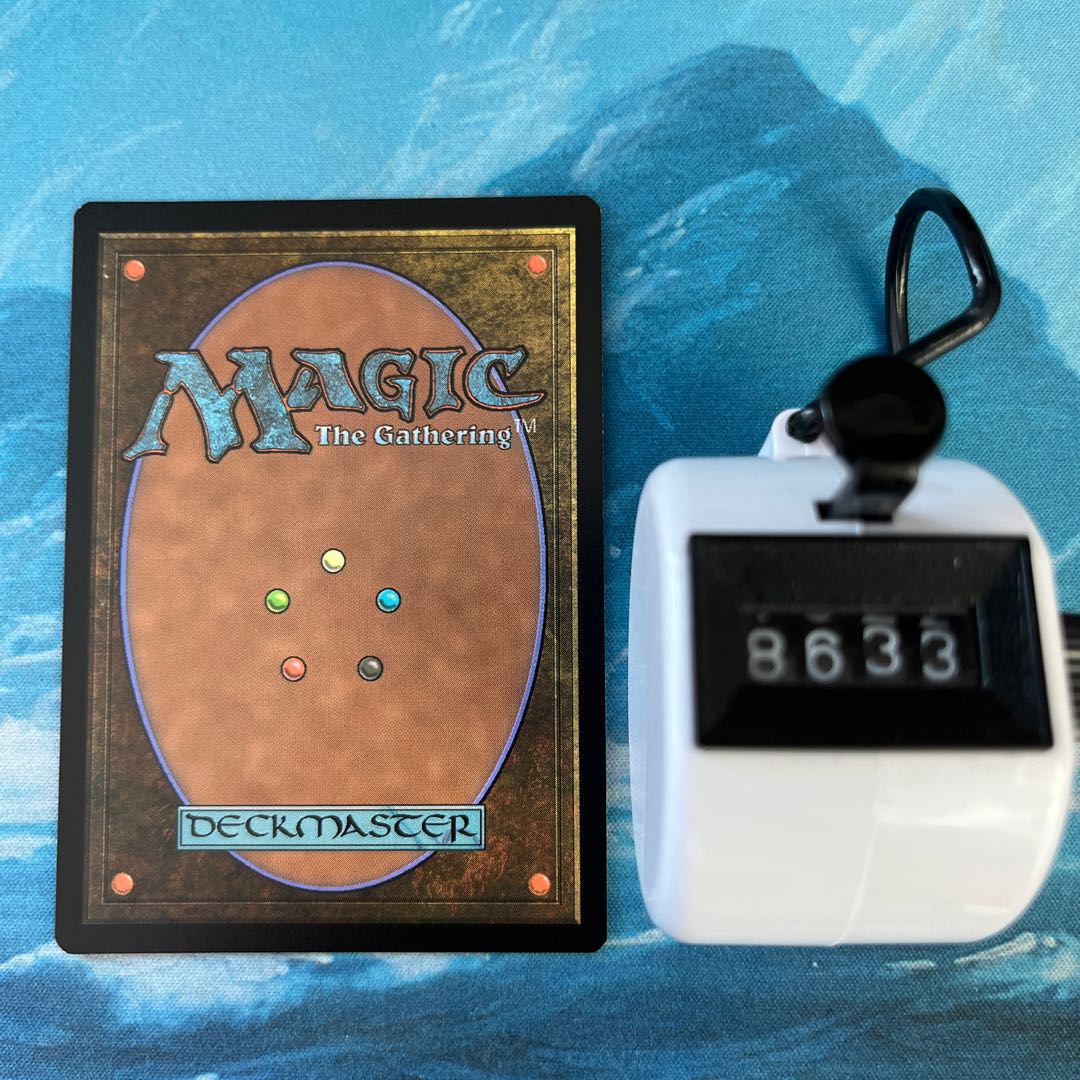 MTG foil Stigma Lasher