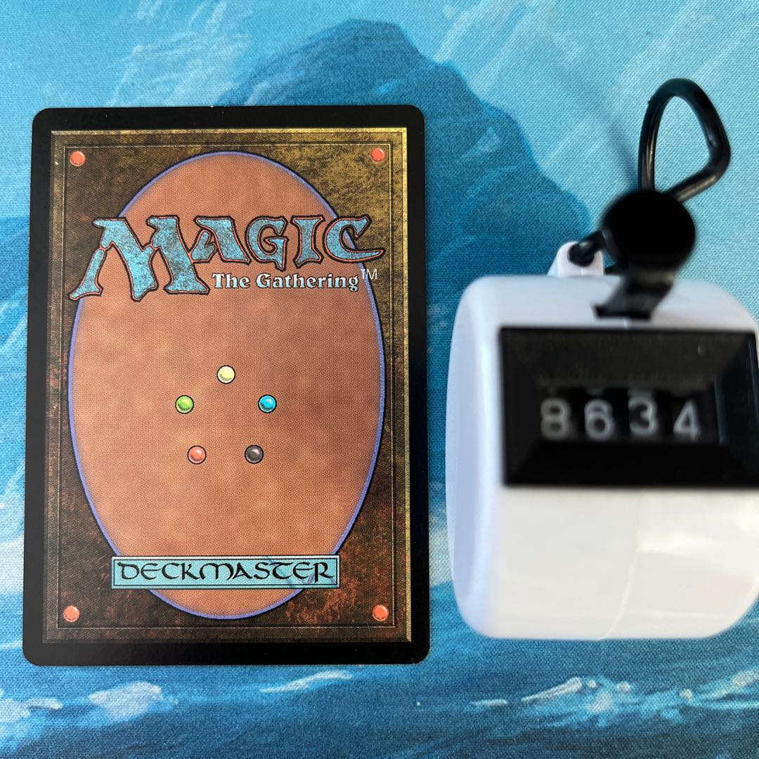 MTG Molten Influence