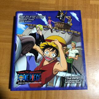 Out of print 2000 release One Piece Card File