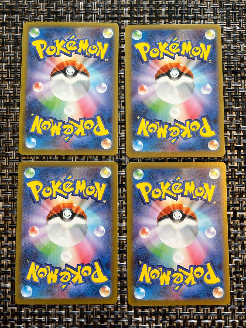 Kai (R spec) 149/172 Darn CharjabugK039/172 Darn HawluchaK078/172 Sealing stone of the sky146/172 Beautiful