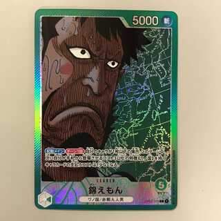 078MC224D ワンピースカードゲーム OP02-025 錦えもん L-P