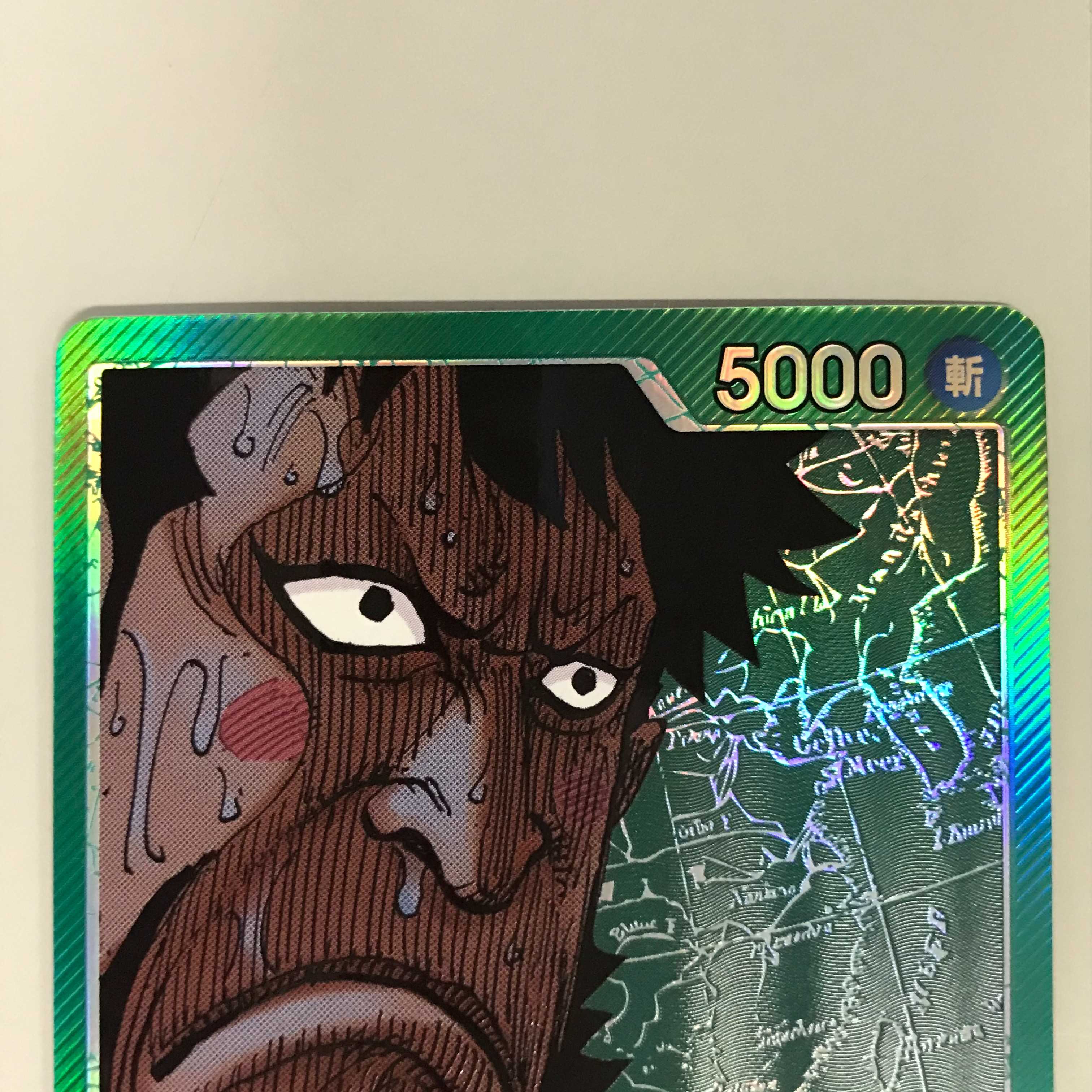 078MC224D One Piece Card Game OP02-025 Nishikiemon L-P