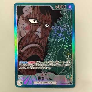 078MC225D ワンピースカードゲーム OP02-025 錦えもん L-P