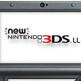 New 3dsll 買取　6200〜　送料負担