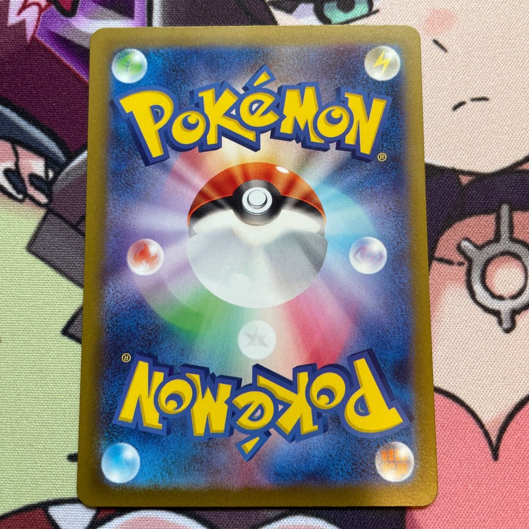 【専用】セゴール AR 076/071 セグレイブAR 他