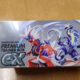 Shrinkable premium trainer box ex 1枚