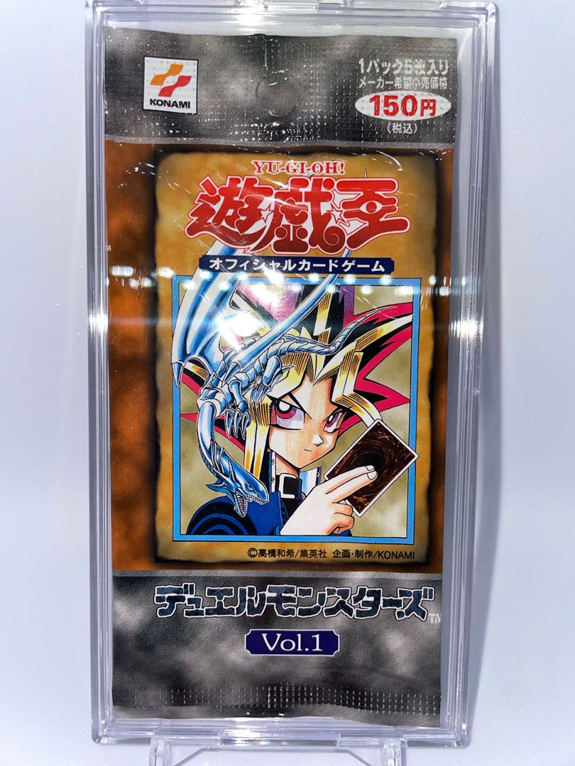 【遊戯王】vol.1【新品未開封】