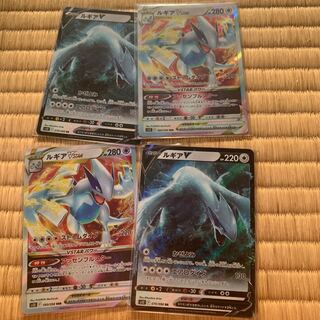 Lugia 4-piece set
