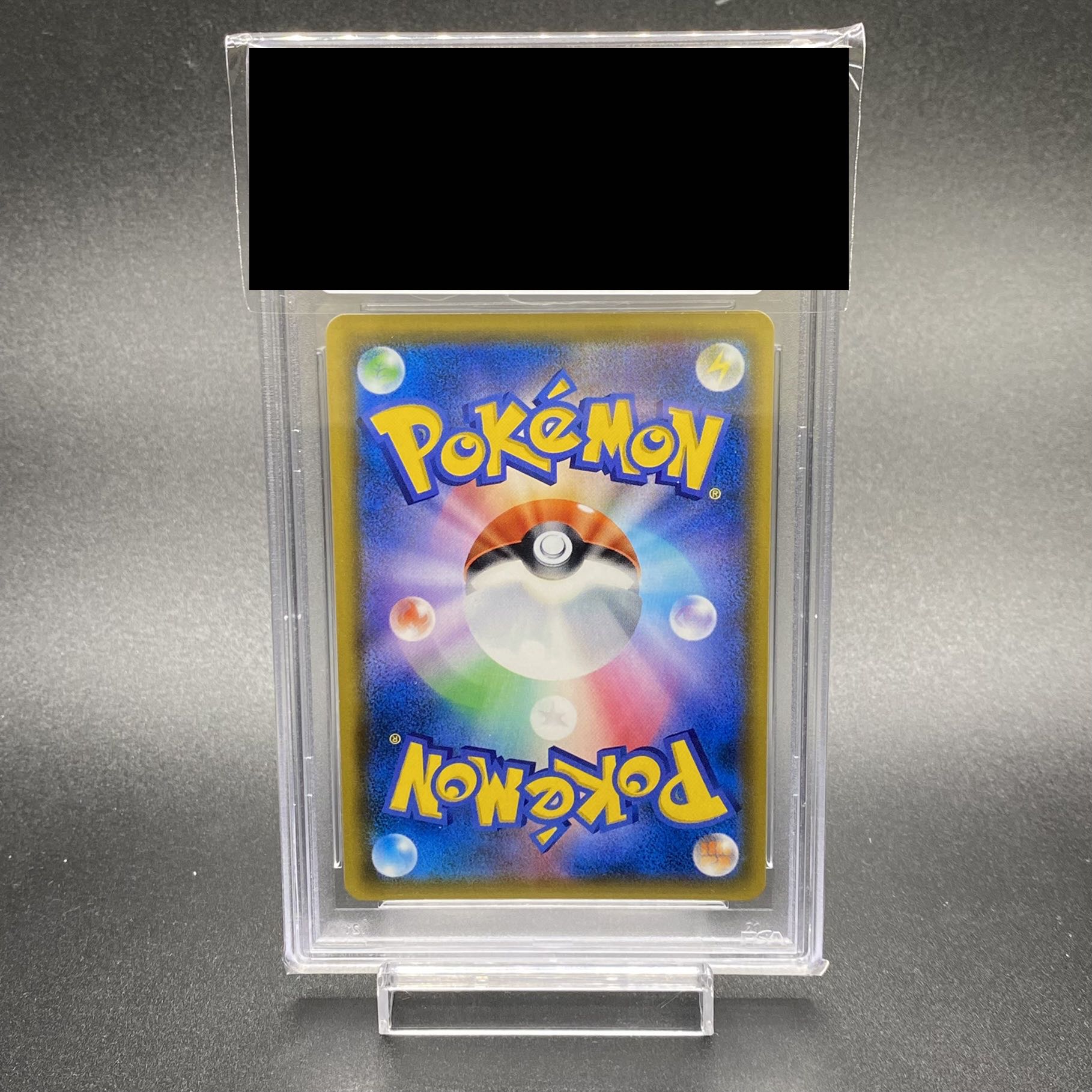 PSA10 Misty's Favor SR 104/094