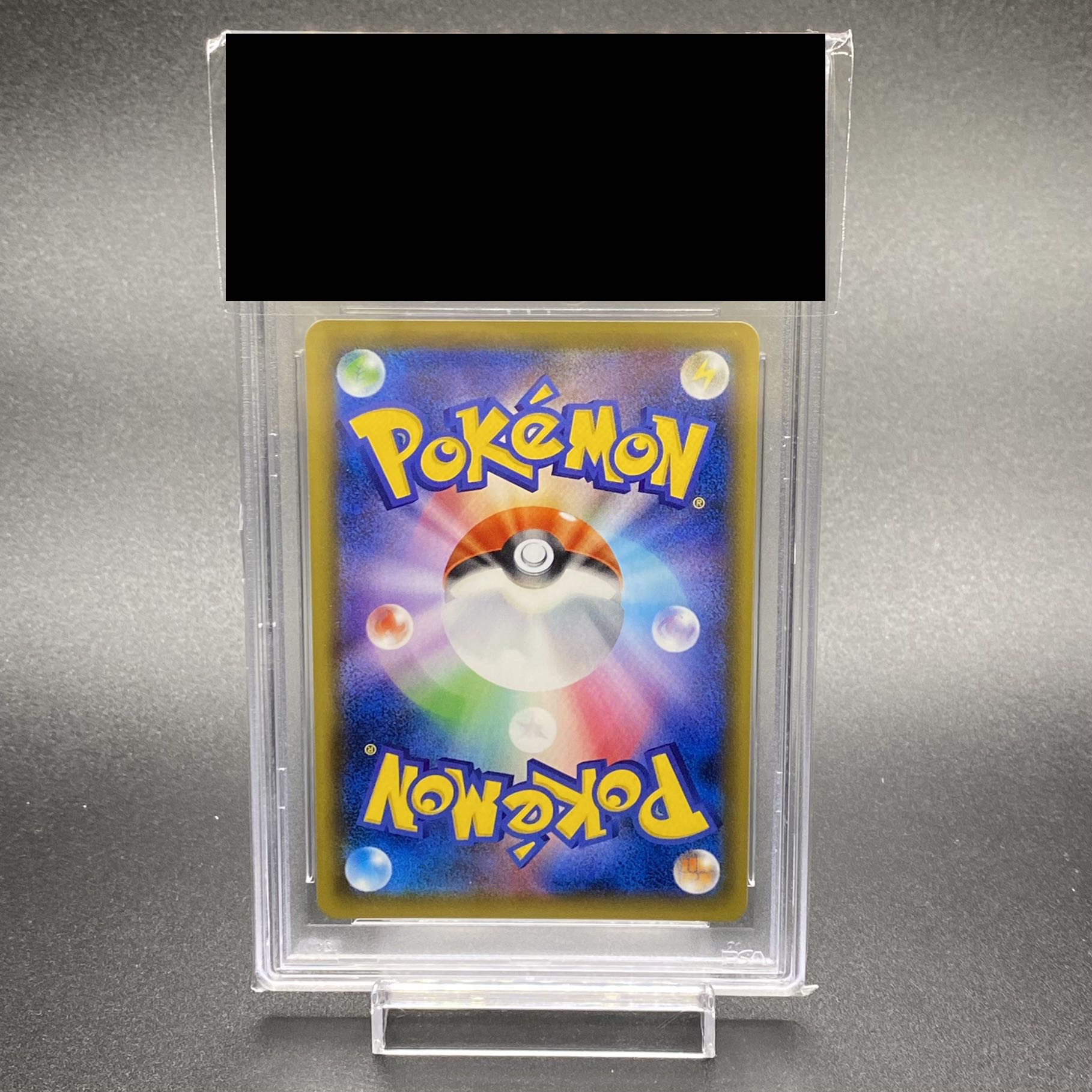 PSA10 Sabrina's Suggestion SR 109/095