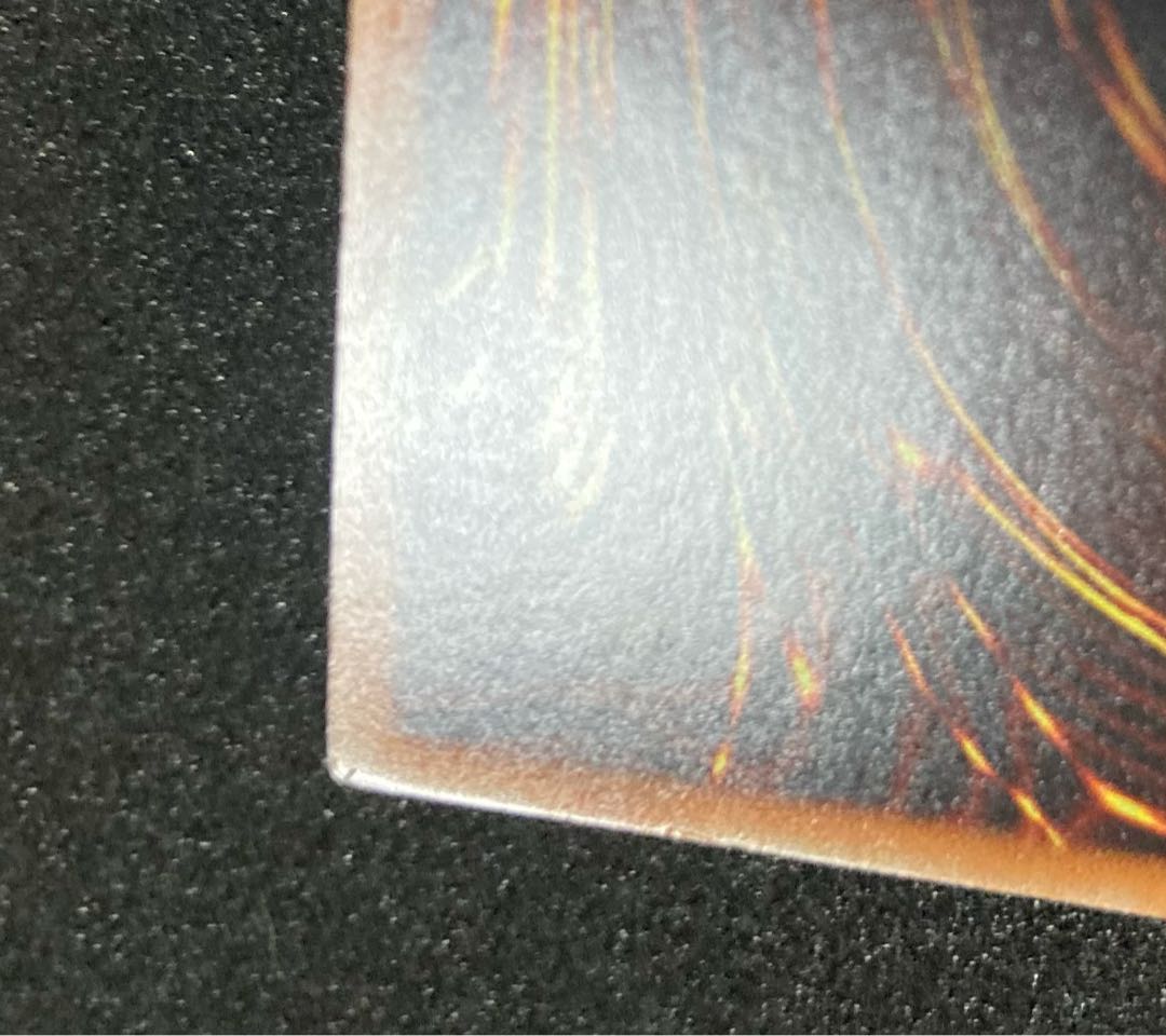 Cyber Emergency Collector's Rare JP016 Yu-Gi-Oh!