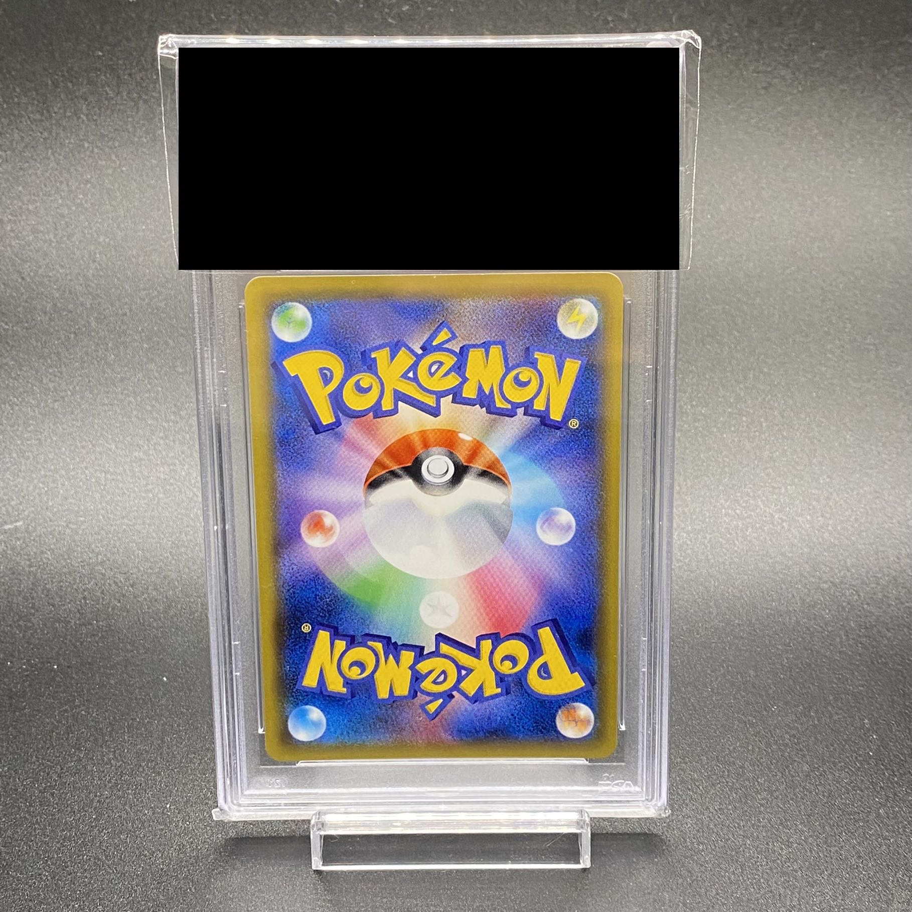 PSA10 LeafeonGX HR 073