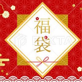 50,000-300,000 Ad Confirmation Bags With Comments!