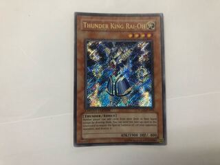 Yu-Gi-Oh Thunder King Rai-Oh English Secret