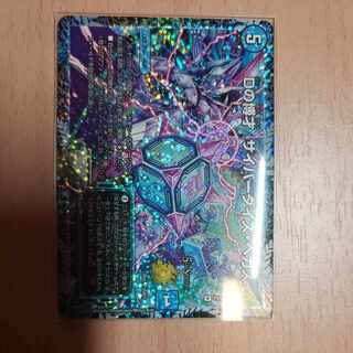 D's Expediency Cyberdice Vegas R-foil P59/Y16