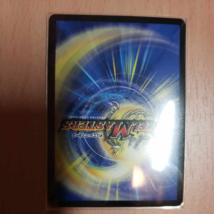 D's Expediency Cyberdice Vegas R-foil P59/Y16