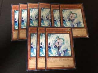 Yu-Gi-Oh! Effect Veiler 9 cards
