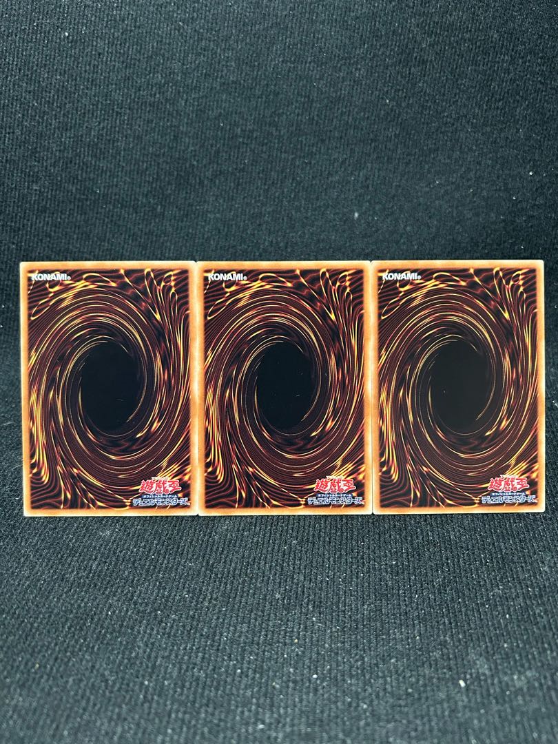 Dogoran, the Mad Flame Kaiju Normal JP012 3 [327].