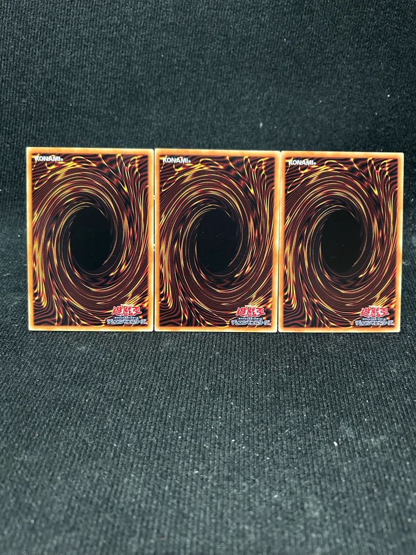 Dogoran, the Mad Flame Kaiju Normal JP012 3 [328].