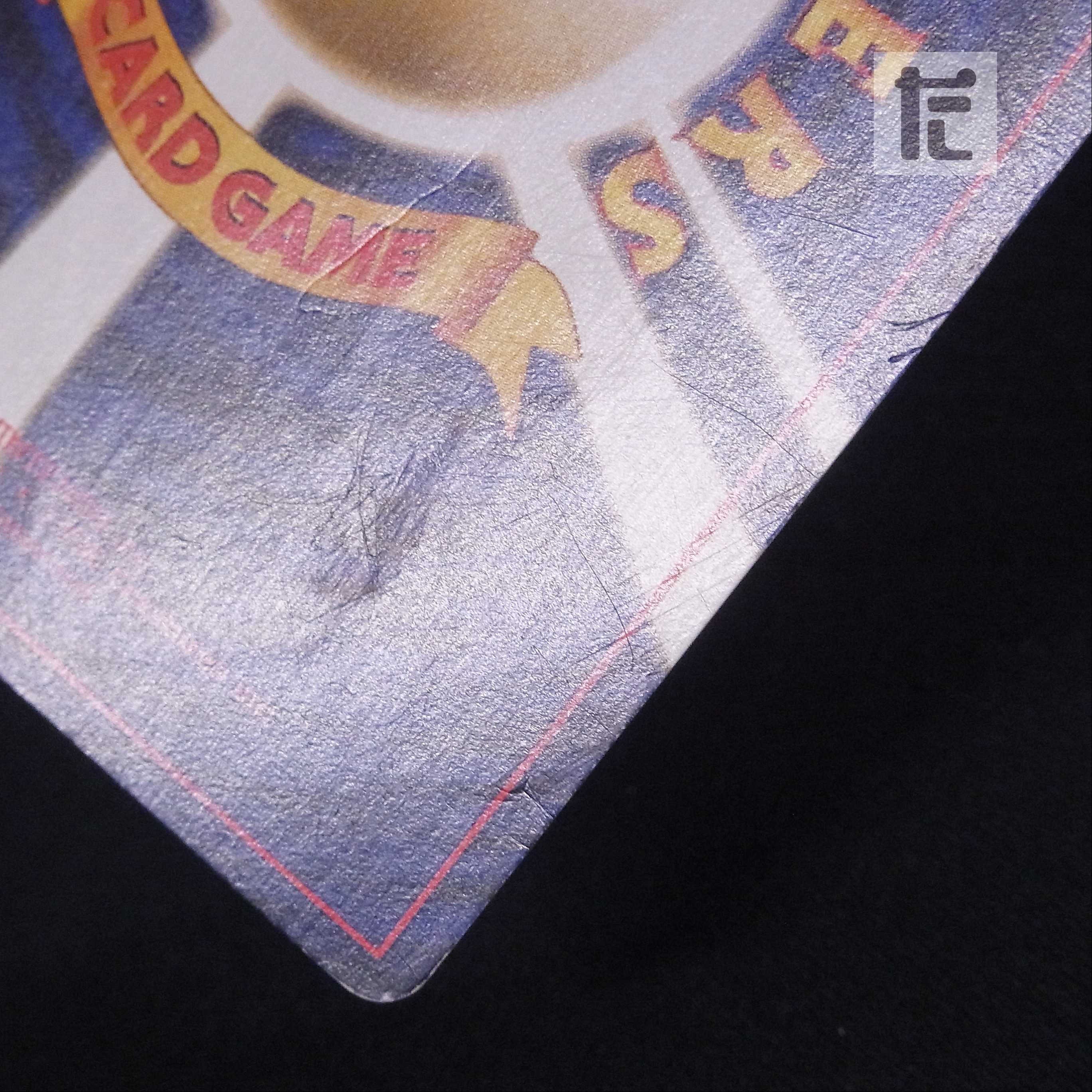 ひかるリザードン LV.61【プアー】旧裏/管理:▼MP6025