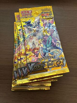 ポケモンカード VSTARユニバース 1パック 未サーチ未開封 1枚