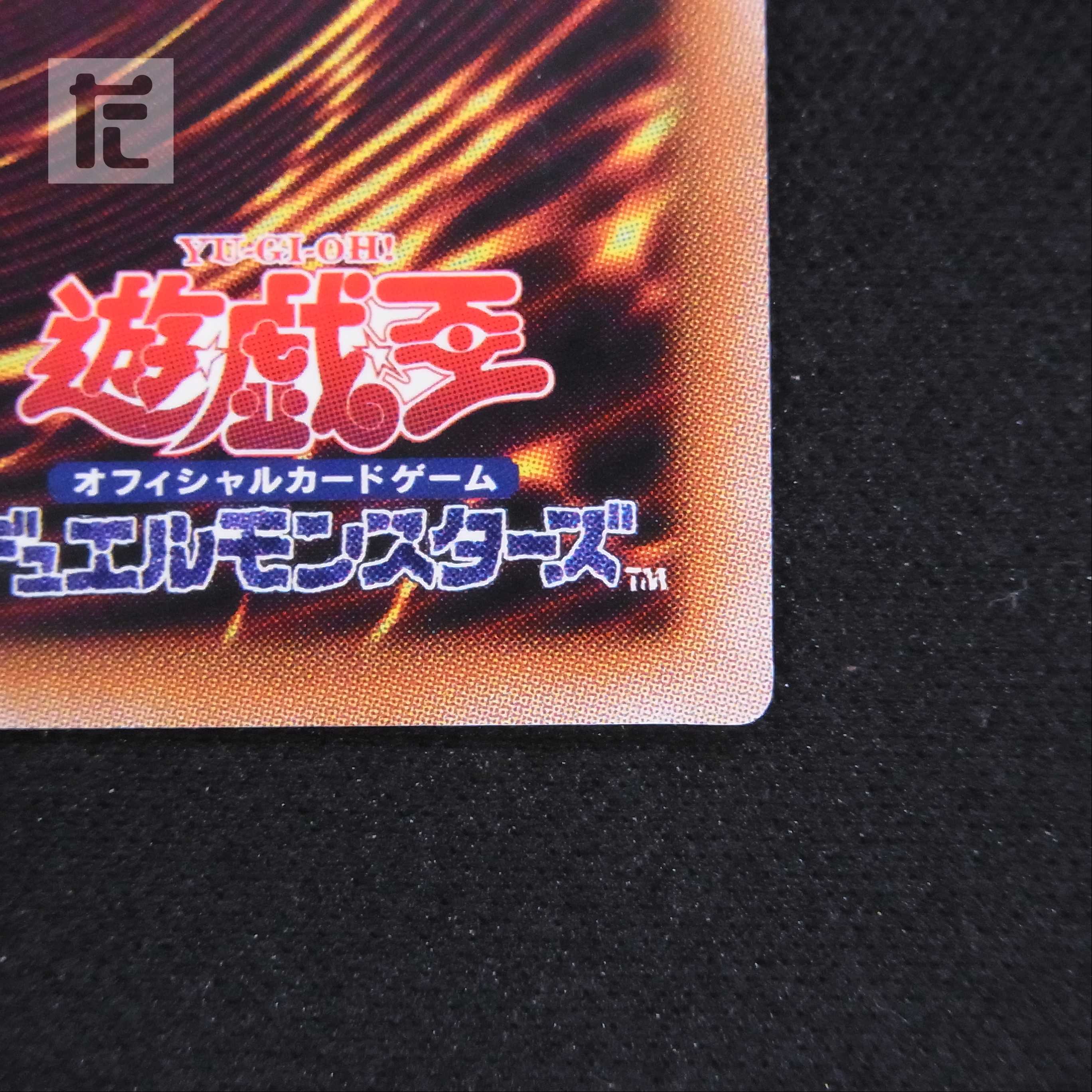 Infinite Impermanence [Plaid] 20th Secret/Control:MY1152