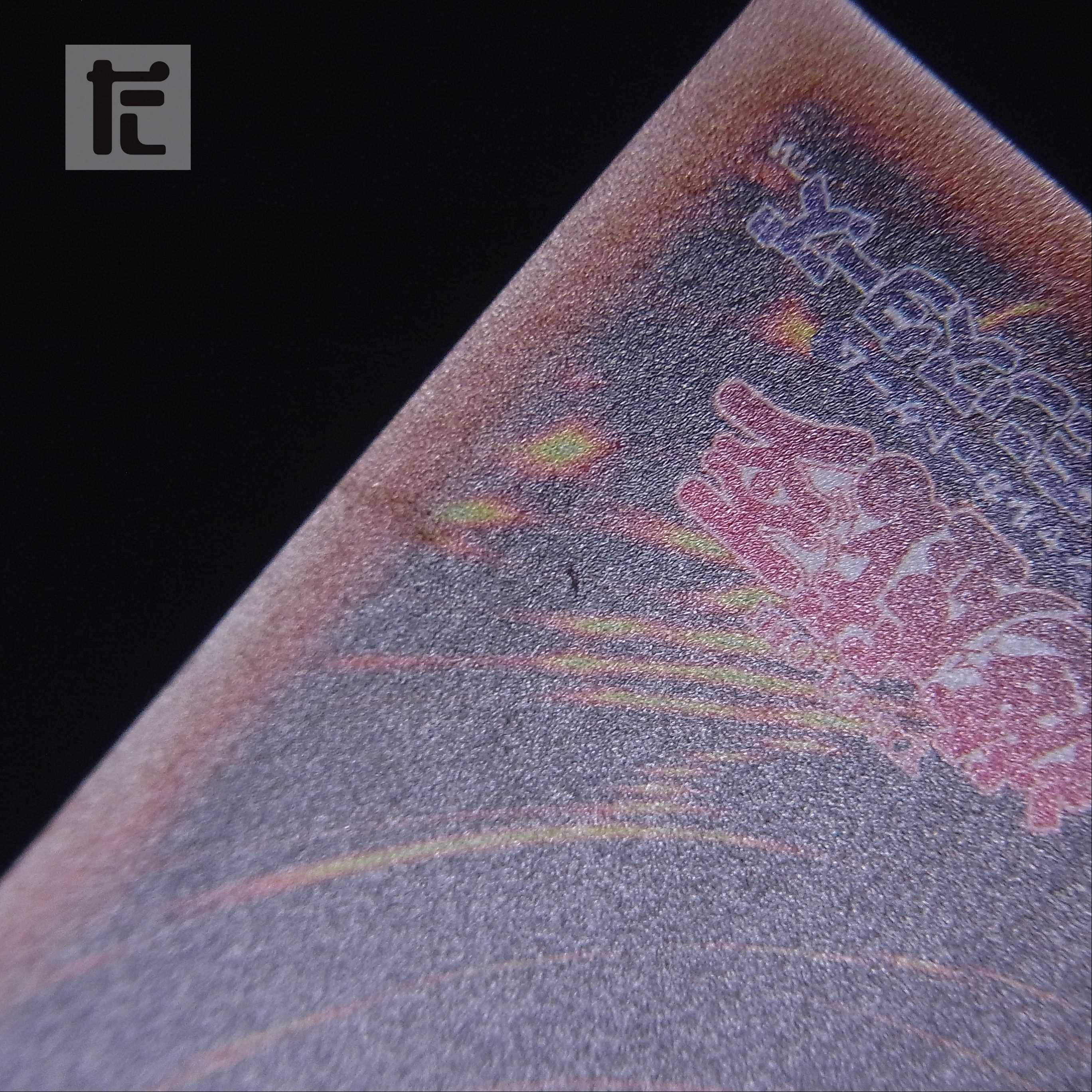 Infinite Impermanence [Plaid] 20th Secret/Control:MY1152