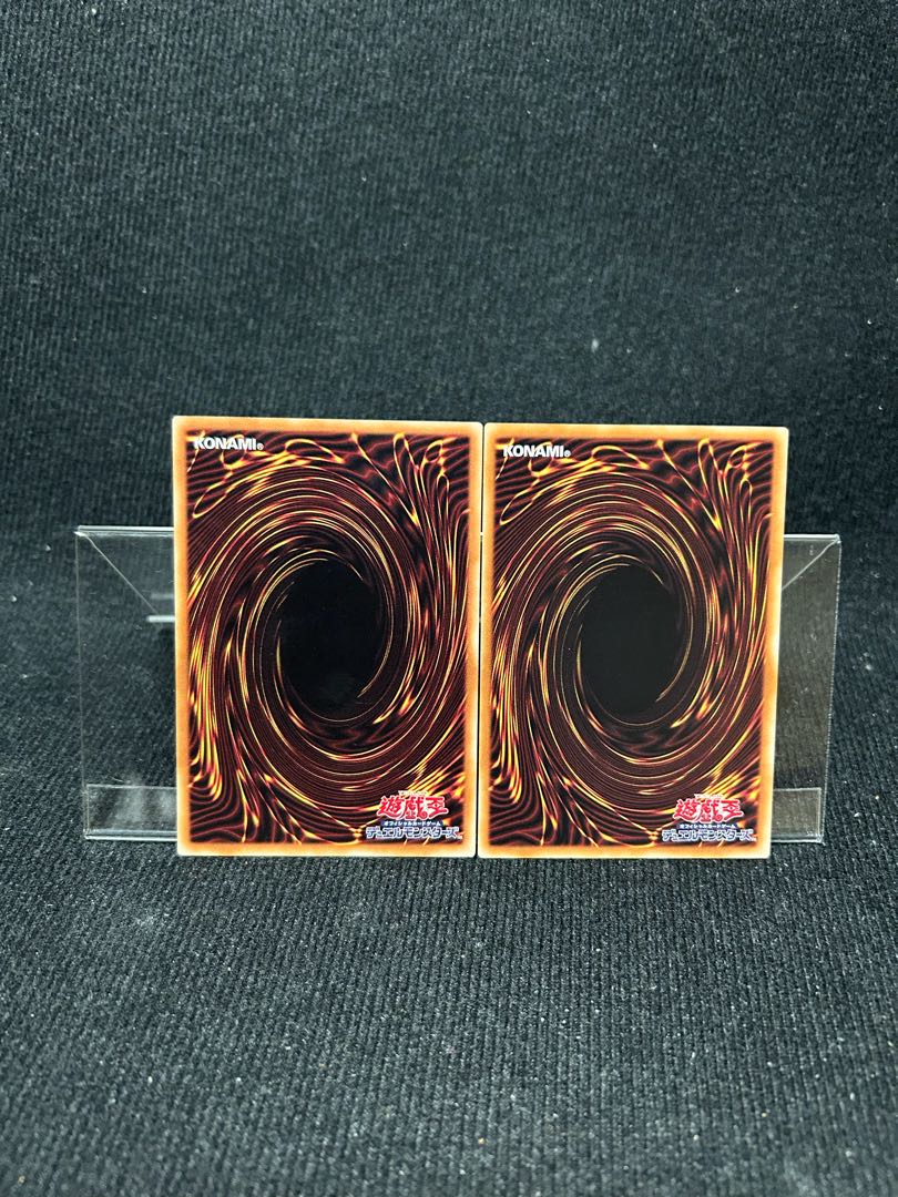 Cosmic Cyclone Normal SR10-JP032 2 [333].