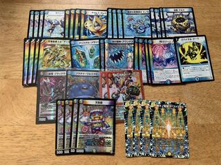 天気くんビートデッキ