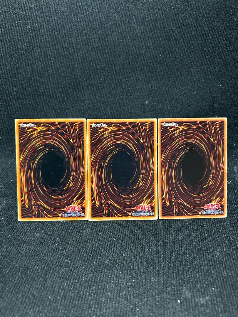 Kaiser Colosseum, normal, 3 sheets, model number scattered [336].