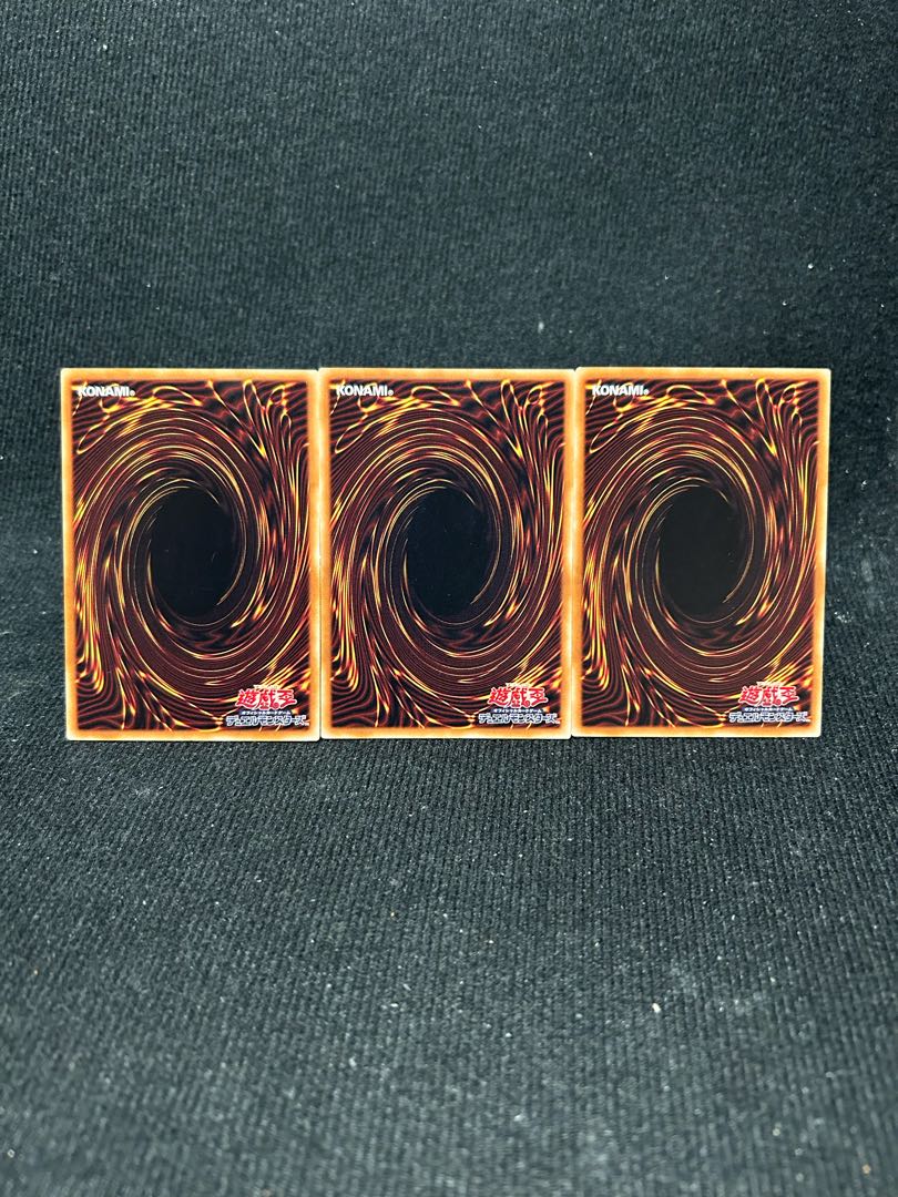 Set Rotation Normal SD38-JP025 3 [339].