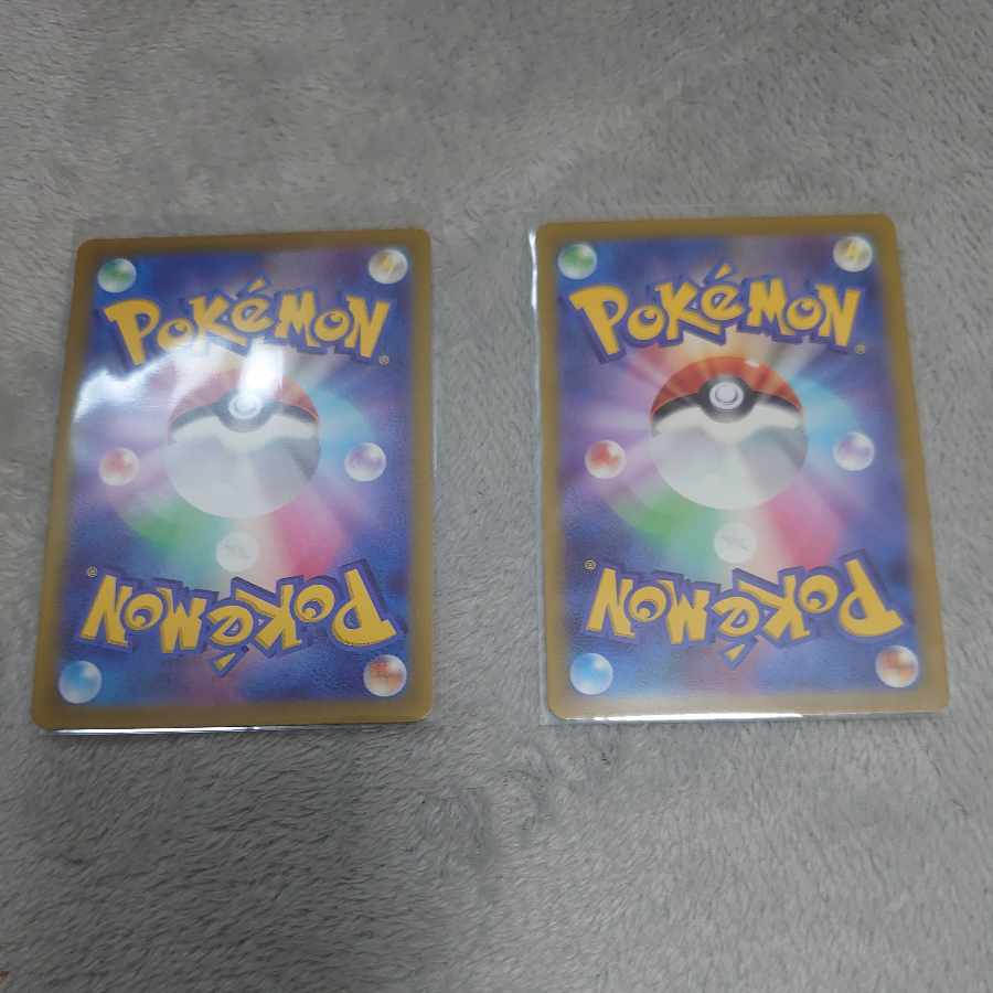 アクロマの実験 SAR ジニアSR