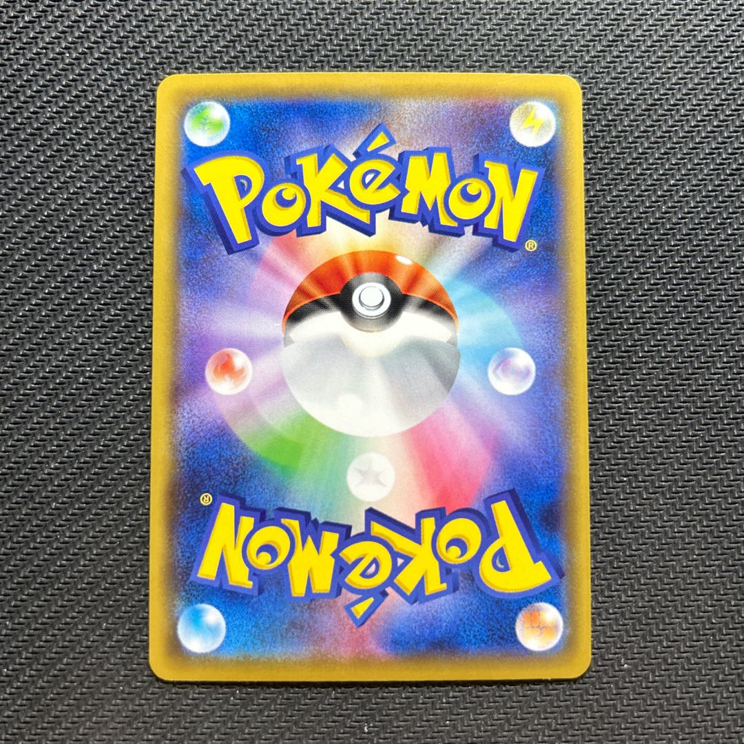 ダークライEX 012/048 1枚